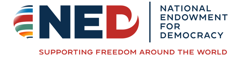 Fondul Naţional pentru Democraţie (NED